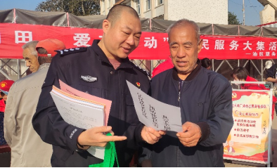 中原油田文卫采油厂开展“助老青春行 情暖老人心”反邪宣传活动357.png 中原油田文卫采油厂开展“助老青春行 情暖老人心”反邪宣传活动357.png
